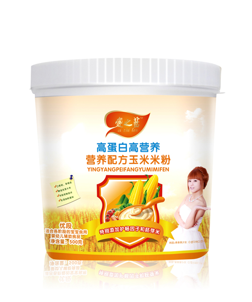  ��(��i)֮�{(l��n)�ߵ��׸ߠI(y��ng)�B(y��ng)�I(y��ng)�B(y��ng)�䷽�����׷�