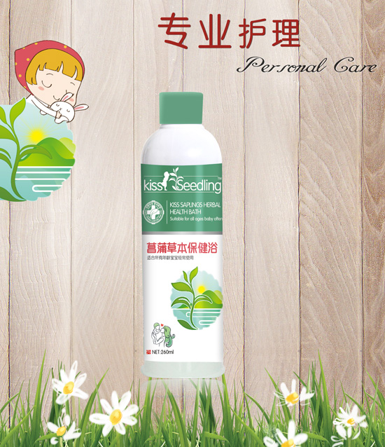   �H�H�������Ѳݱ�����ԡ