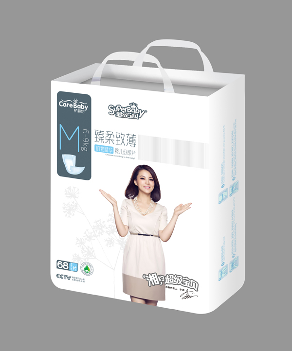 �o(h��)�뷻����ƬM68