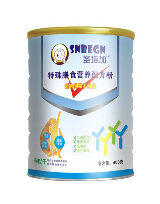 圣培加特殊膳食營養配方粉