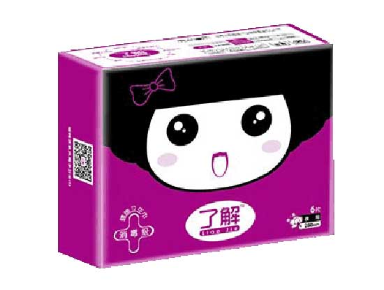 了解消毒級衛(wèi)生巾夜用