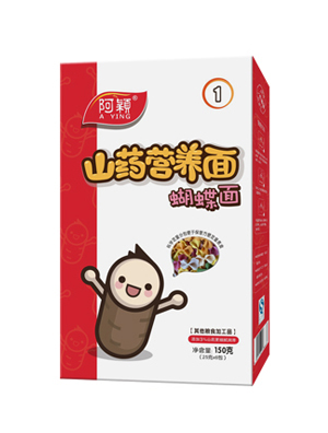 阿穎山藥營養面蝴蝶面