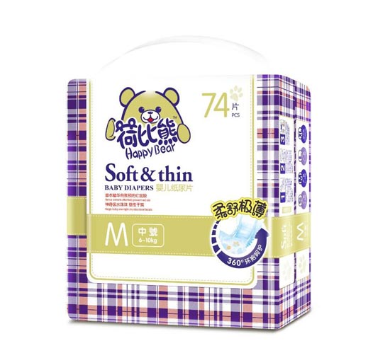 荷比熊嬰兒紙尿片M74片