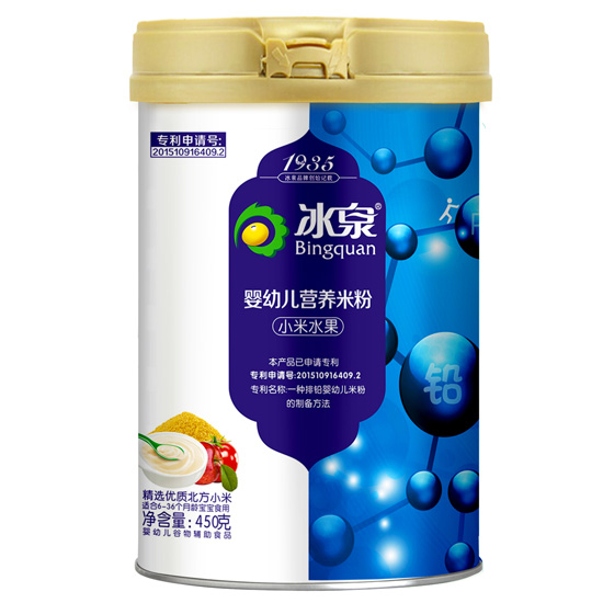   ��ȪС��ˮ�����׃��I�B�׷�