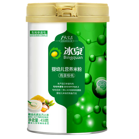 ��Ȫ�u�����ҋ��׃��I�B�׷�