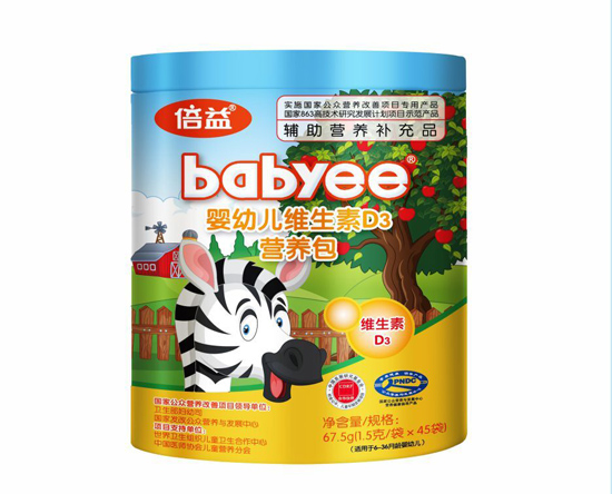 倍益嬰幼兒維生素D3營養包