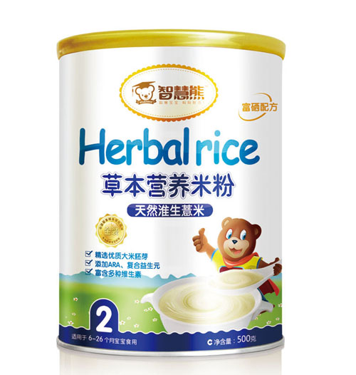 智慧熊天然淮山薏米草本營養米粉2段聽裝