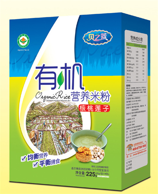 貝之籃核桃蓮子-有機(jī)營(yíng)養(yǎng)米粉盒裝