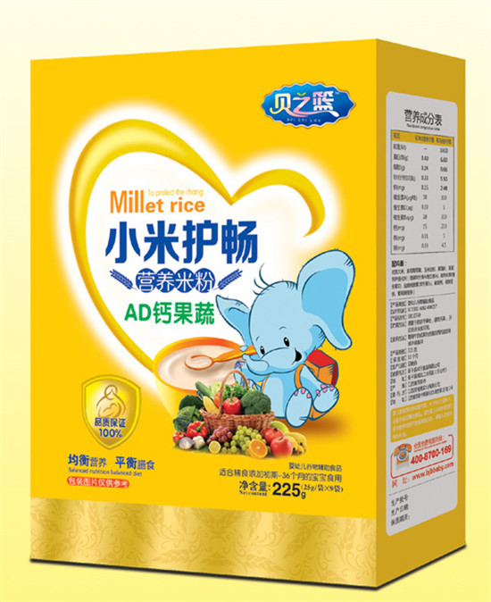   ֮ؐ�@AD�}����-С���o���I�B�׷ۺ��b