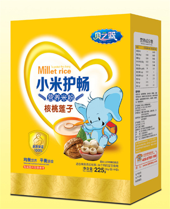   ֮ؐ�@����ɏ��-С���o���I�B�׷ۺ��b