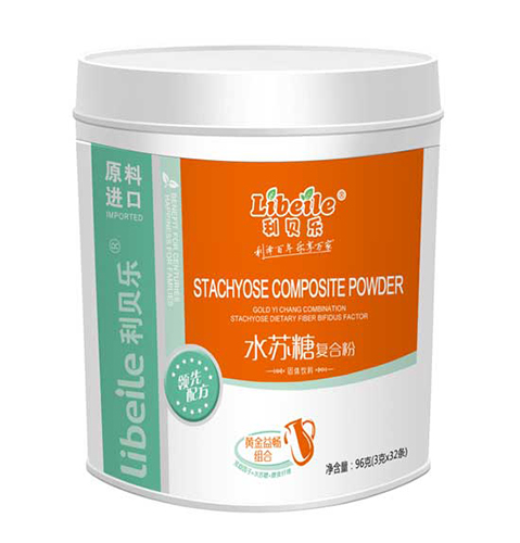 利貝樂水蘇糖復合粉瓶裝