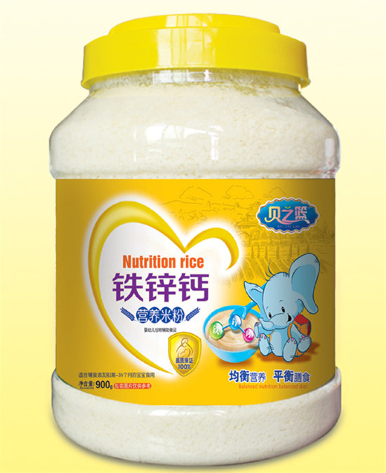  ֮ؐ�@�F�\�}900��͸��Ͱ�I�B(y��ng)�׷�