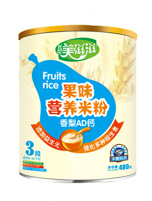 美滋滋香梨AD鈣果味營(yíng)養(yǎng)米粉