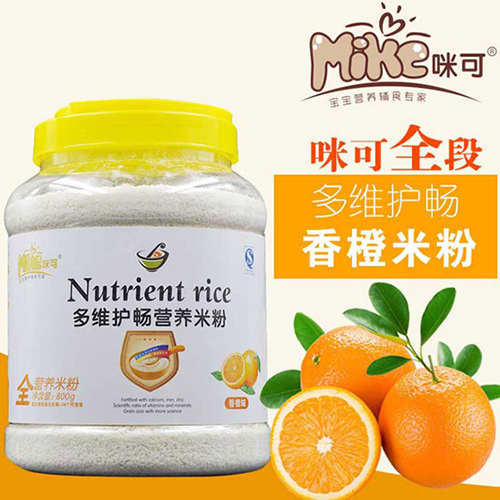 咪可多維護暢營養米粉全段