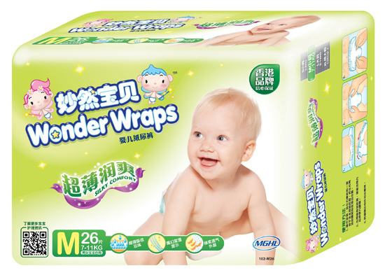 妙然寶貝超薄潤爽嬰兒紙尿褲M碼26片