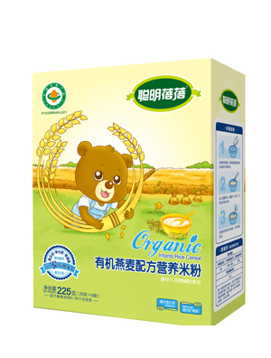  �������ЙC�����䷽�I�B�׷ۺ�