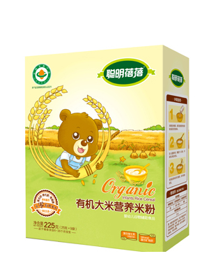  �������ЙC���נI�B�׷ۺ�