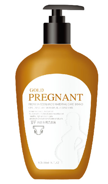 寶孕內(nèi)衣專(zhuān)用洗衣液