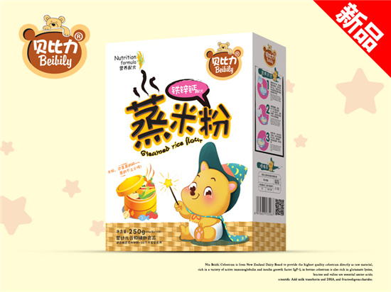   ؐ�����F�\�}���׷ۺ��b