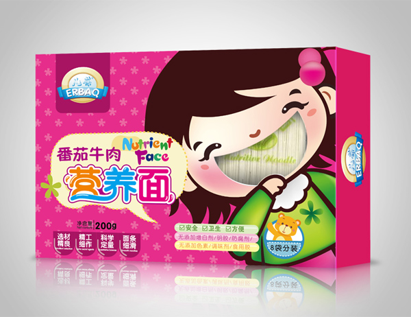 兒葆番茄牛肉營(yíng)養(yǎng)面.jpg 兒葆番茄牛肉營(yíng)養(yǎng)面.jpg