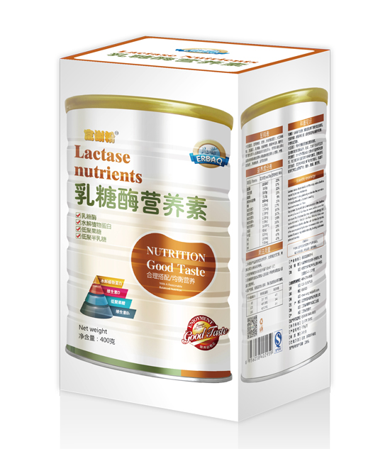 兒葆乳糖酶營養素.jpg 兒葆乳糖酶營養素.jpg