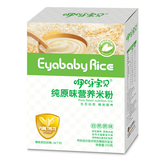 咿呀寶貝原味營養米粉盒裝.jpg 咿呀寶貝原味營養米粉盒裝.jpg