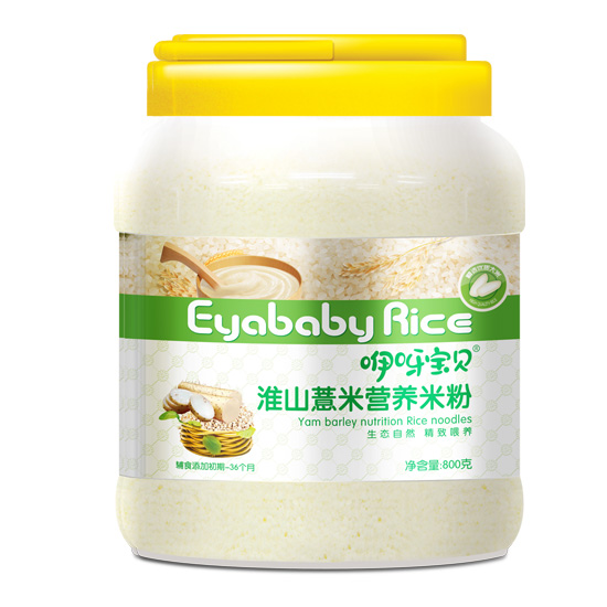 咿呀寶貝淮山薏米營養米粉.jpg 咿呀寶貝淮山薏米營養米粉.jpg