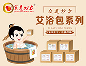 山東古之滕商務發展有限公司