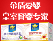 上海糧創生物科技有限公司