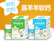 貴州苗軒堂醫藥科技有限公司