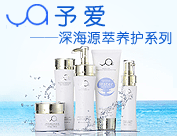 予愛生物技術有限公司