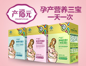 湖南省朵愛營養食品有限公司