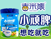 江西諾泰生物科技有限公司