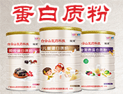 廣州仁鶴醫藥科技有限公司