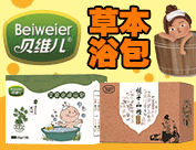 江西正康醫藥生物科技有限公司